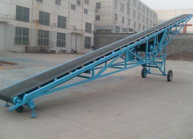 移動式皮帶輸送機