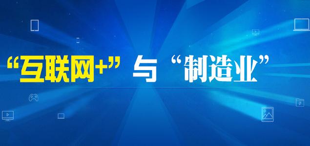 2016年振動篩互聯網+ www.www85165.cn