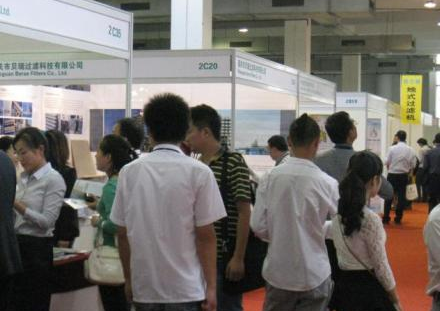 亞太(廣州)過濾展覽會 www.www85165.cn
