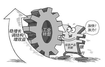 推動信息化與實體經濟深度融合發展 www.www85165.cn