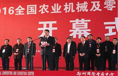 農業機械行業 www.www85165.cn