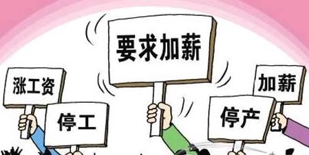 離開廉價勞動力中國制造業(yè)該怎么發(fā)展? www.www85165.cn