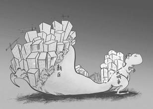 中國畸形的城市化 www.www85165.cn